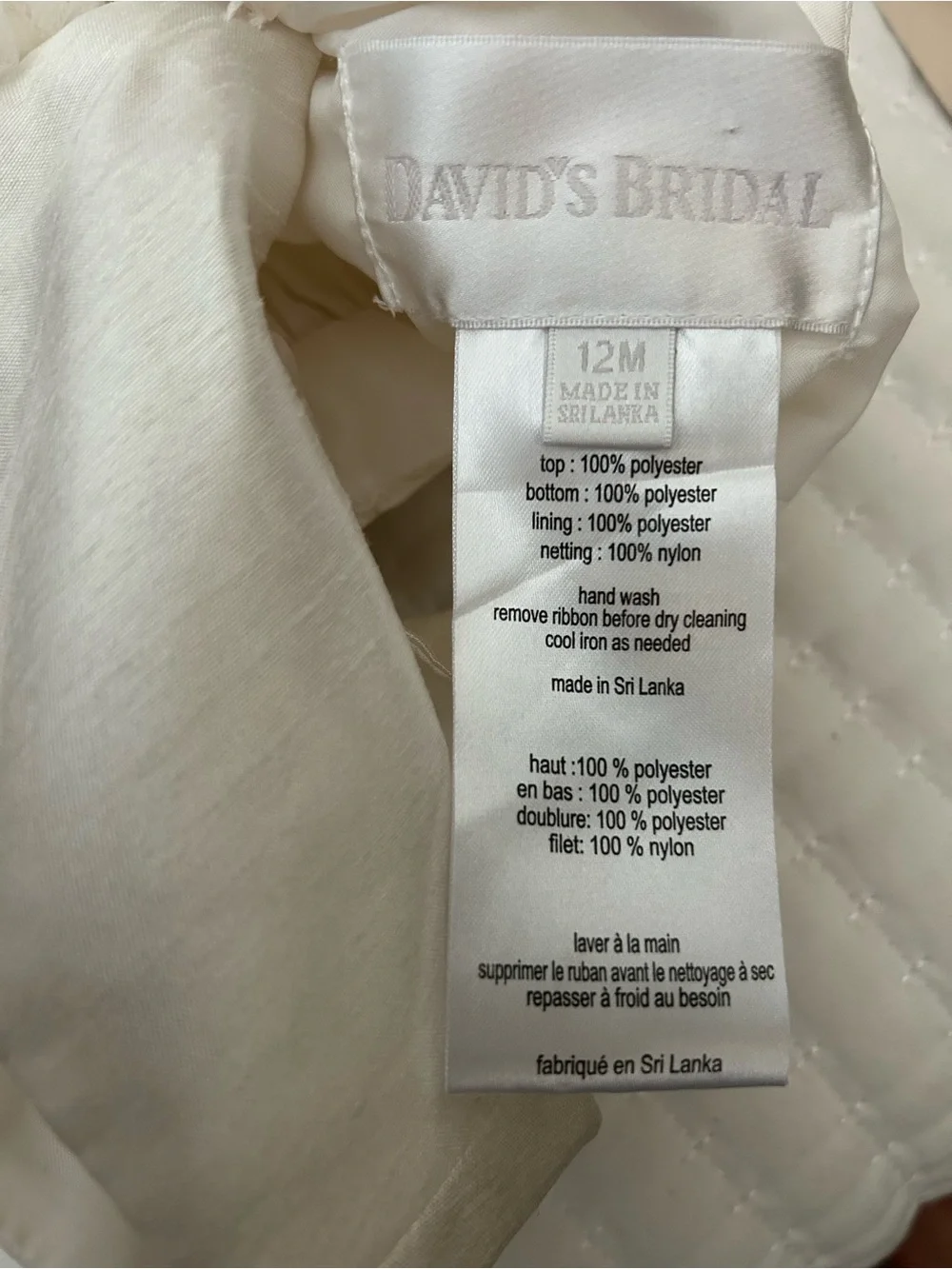 David’s Bridal Size 12M Ivory Tulle Party Dress - Picture 5 of 5
